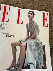 Bulk Fashion 4 Issues -3 ELLE August- October 2024 And 1 Bazaar Magazine