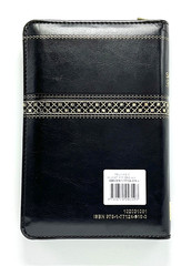 French Bible, La Sainte Bible – Segond 1910 Black Im Leather Zipper Red Letter