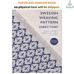 Swedish Weaving Pattern Directory : 50 Huck Embroidery Des, Katherine Kennedy 20