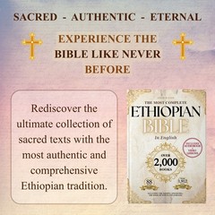 THE COMPLETE ETHIOPIAN BIBLE and ETHIOPIAN BIBLE STUDY GUIDE bundle (PAPERBACK)