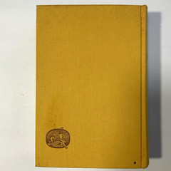 Ship of Fools by Katherine Anne Porter (1962 Vintage Hardcover Book)