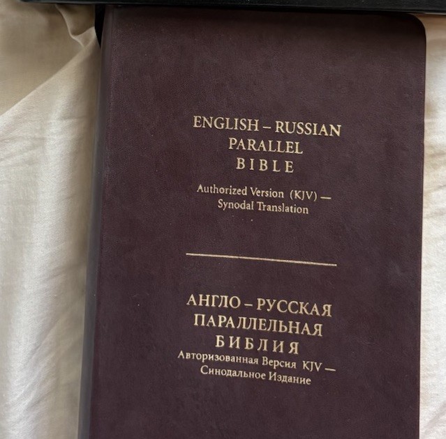 Lot of 2 Holy Bibles: English-Russian Parallel Text Hardcover (KJV)