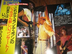Duran Duran Photo Story 98 Page Japanese Book 1983