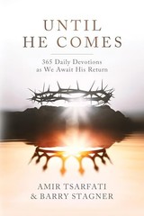 Until He Comes 365 Daily Devot – VERY GOOD