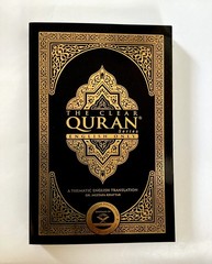The Clear Quran : English Translation of The Quran – Modern and Easy to Read