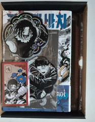 Kagurabachi Vol 4 Special Edition Kuregumo Manga Merch Box Set Korean Official