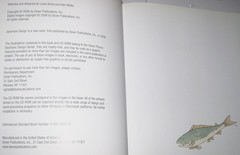 Japanese Design paperback + CD, Royalty Free Images, icons in great condition
