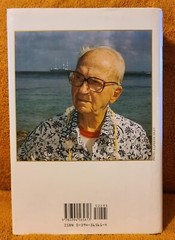 Caribbean by James A. Michener (1989) 1st Edition Hardcover With Dust Jacket