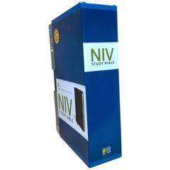 NIV Study Bible by Zondervan 2011 Black Leather with Silver Gilded Edges