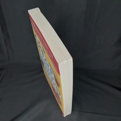Vintage 1997 Cookbook Top Secret Restaurant Recipes Paperback 336 Pages Sealed
