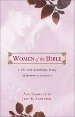 Women of the Bible – Hardcover By Spangler, Ann – GOOD