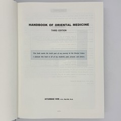 Handbook of Oriental Medicine – Hyunbae Kim (3rd edition) Harmony & Balance 2008