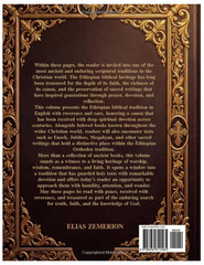Ethiopian Bible in English Deluxe Collection: All 88-Book Canon Edition Includes