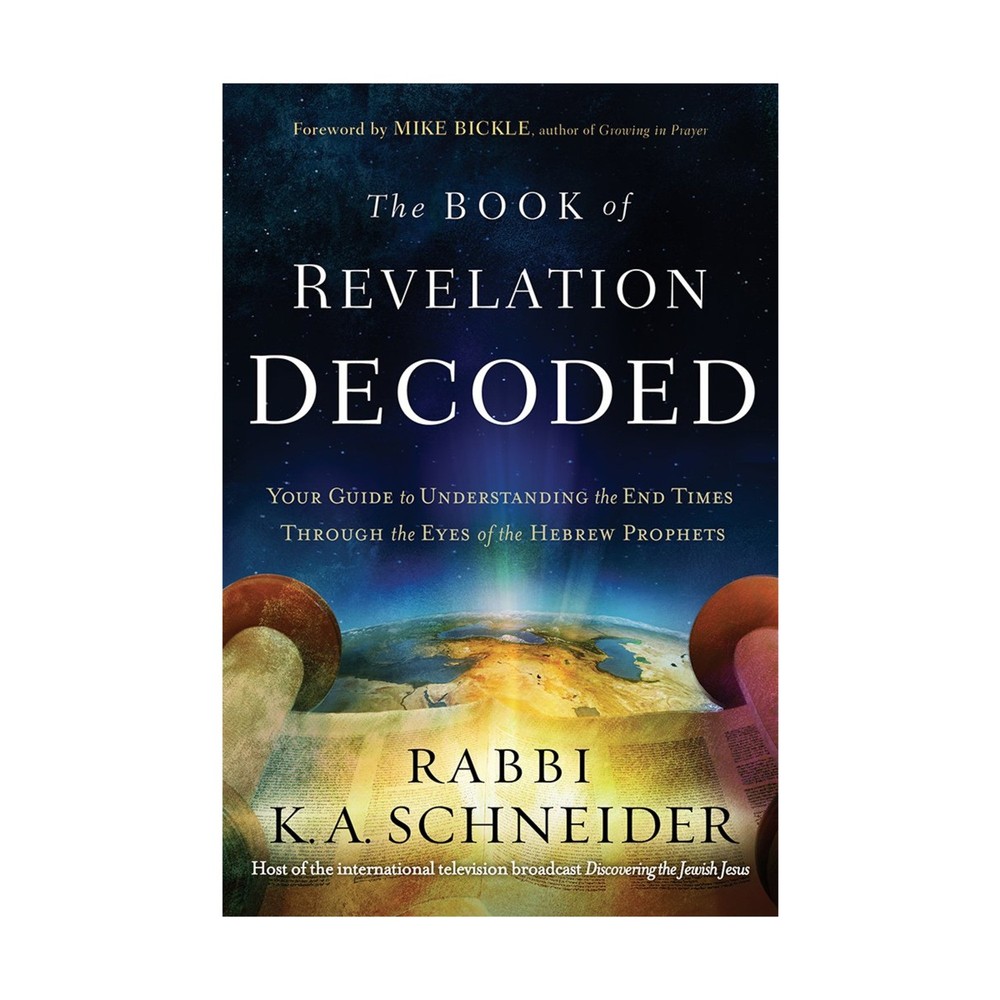 Charisma H Religious Bo Book of Revelation Decoded – Your Guide to Unders VG+