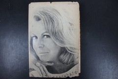 The Users Joyce Haber 1976 Book Club Edition Hollywood Fiction Delacorte Press