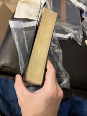 Thompson Student Bible by Thompson Publishing Staff (1999, Leather)