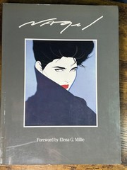 Nagel: The Art of Patrick Nagel 1980s Art Deco 1987 1st Paperback Edition