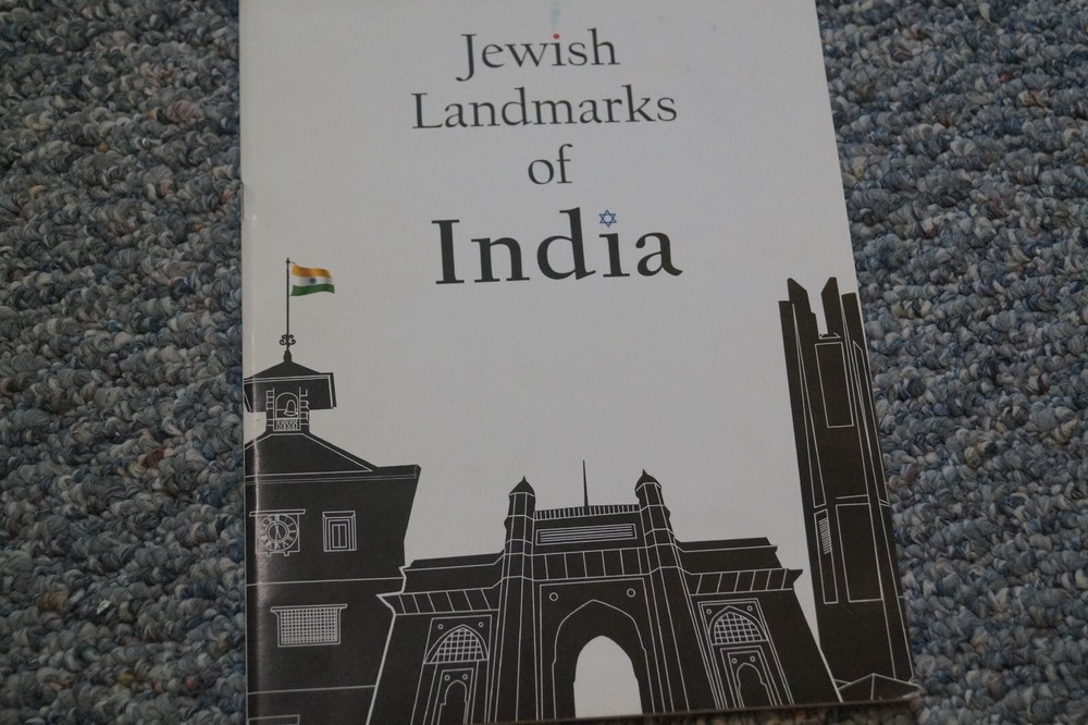 Book- Jewish Landmarks of India