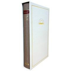 Loren Eiseley : Collected Essays Vol. One Library of America 283 Hardcover Slip