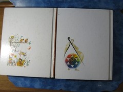 VTG LOT OF 3 THE BOOKSHELF FOR BOYS & GIRLS #1, 5, &6 HC 1979 VGC