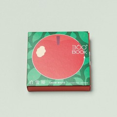 SNOW WHITE 360°BOOK 3D Gimmick Pop Up Book Yusuke Oono Seigensha