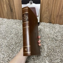 KJV Giant Print Bible | Indexed | Brown Crown of Thorns | red letter