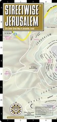 Streetwise Jerusalem Map – Laminated City Center Street Map of Jerusalem, Is…