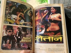 THE CINEMATIC ART OF FANTASTIC INDIA, VOL. 1: POSTERS, Press books By Tim Paxton