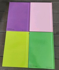 Lot of 12 Disney’s Wonderful World of Reading Hardcover Books 1990’s-2000s