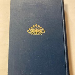Paul Renard Aviation Science plete Book Hard Cover 608 Pages Good Condition