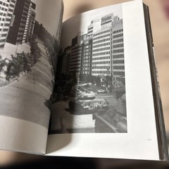 Koichi Kawakita Special Effects Photo Book 7.9×5.9in Collectible