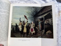Vasily PEROV RUSSIAN ART Osobennosti tvorcheskogo puti khudozhnika Lyaskovskaya