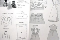 22cm size Doll Clothes Handmade Book /Japanese Doll Wear Sewing Book