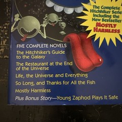 The Ultimate Hitchhiker’s Guide by DOUGLAS ADAMS Complete 6 stories HC/DJ 1996