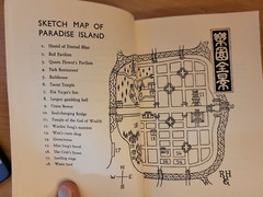 Robert van Gulik: The Red Pavilion: A Judge Dee Mystery. 1994 English