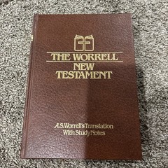 The Worrell New Testament 1980 Revised Edition Study Notes Hardcover