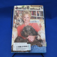 Perfect Match Fern Michaels 2015 First Edition Kensington Hardcover Fiction