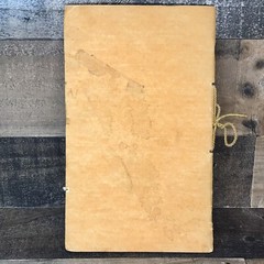Poems by Claude Etienne Venne 1929 Signed 1945 24 Pages of Original Poetry Rare