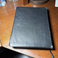 New World Translation Of The Holy Scriptures 1984 Watchtower And Tract Society