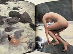 Japanese Shashinshu Rika Akiyoshi Photo Book Accidents Tokyo リカ Kishin Shinoyama