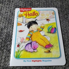 Highlights Hello My First Magazine Board Book Lot Early Learning Toddler Baby