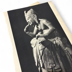 ALBUM OF JAPANESE SCULPTURE