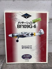 MESSERSCHMITT Bf 109 G-6 HASEGAWA Modeler’s Eye Series No 3