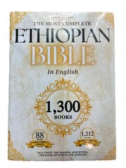 The Most Complete Ethiopian Bible In English 1300 Books Apocrypha Enoch Jubilees