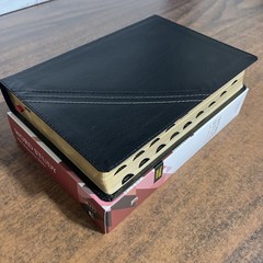 KJV Word Study Reference Bible Thumb Indexed – $104.99 Retail – Bonded Leather