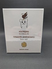 Nichijou My Ordinary Life 15th Anniversary Manga Box Set (Manga Vols #1-10)