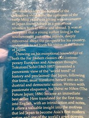 The Future Japan Tokutomi Sohō 1989 HC 1st English Ed – Meiji Era Politics