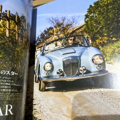 Octane Magazine Classic Cars | 1974 Jaguar XJ6 2.8 & 1954 Lancia Aurelia