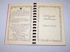 The Hun School of Princeton Cookbook 1983 Princeton NJ The Hungry Hun