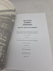 Bloody Stumps Samurai, Hiroshi Hirata, Holmberg (PB, 2014, Dark Horse, Manga)